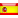 Flag es
